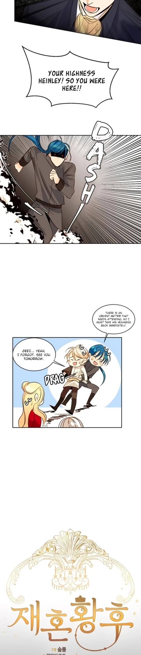 Remarried Empress Chapter 14 page 14 - Chapter 14