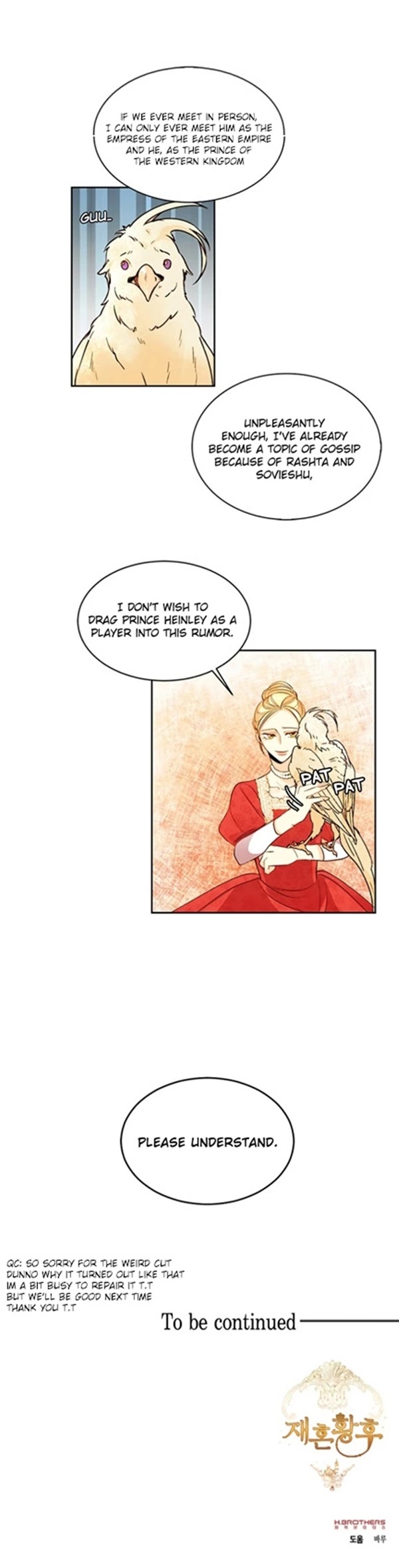 Remarried Empress Chapter 14 page 23 - Chapter 14