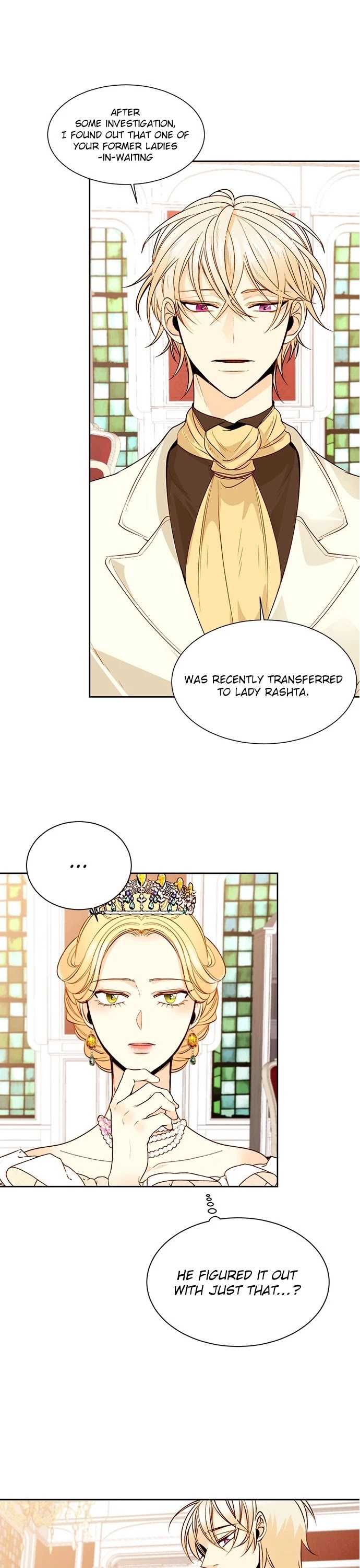 Remarried Empress Chapter 15 page 20 - Chapter 15