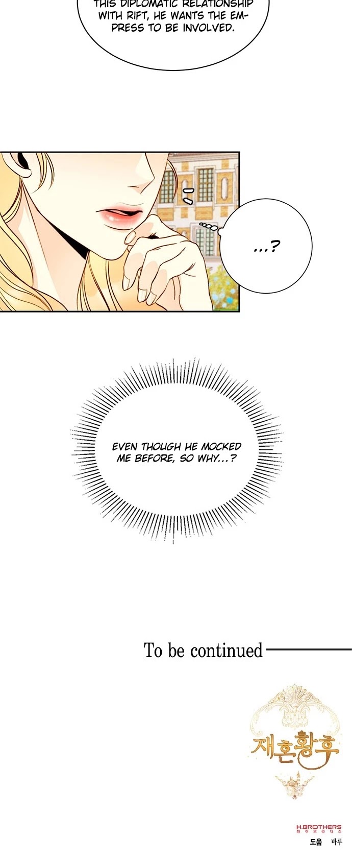 Remarried Empress Chapter 18 page 35 - Chapter 18