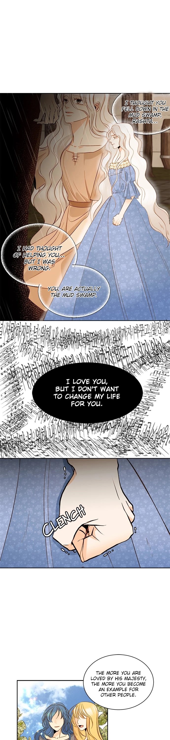 Remarried Empress Chapter 18 page 7 - Chapter 18