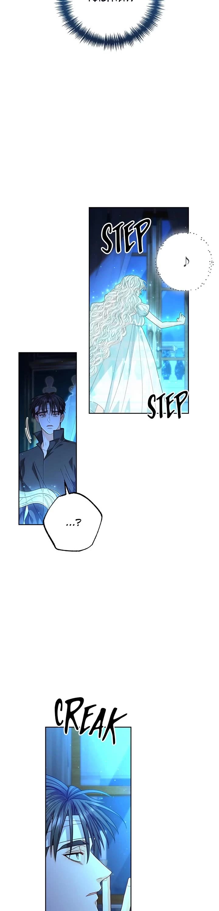 Remarried Empress Chapter 197 page 15 - Chapter 197: (S4) Episode 193