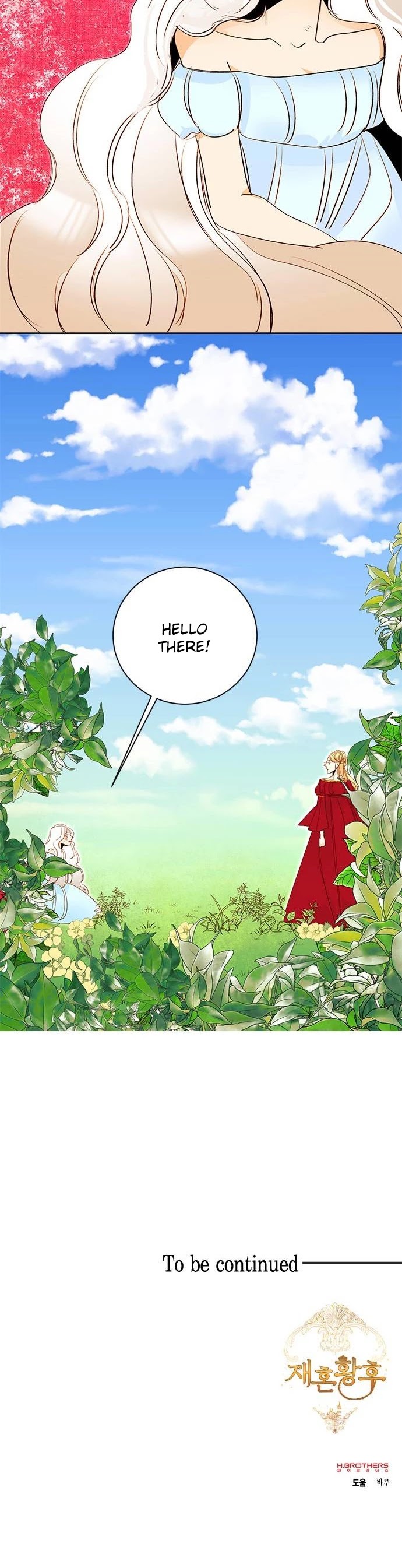 Remarried Empress Chapter 2 page 24 - Chapter 2