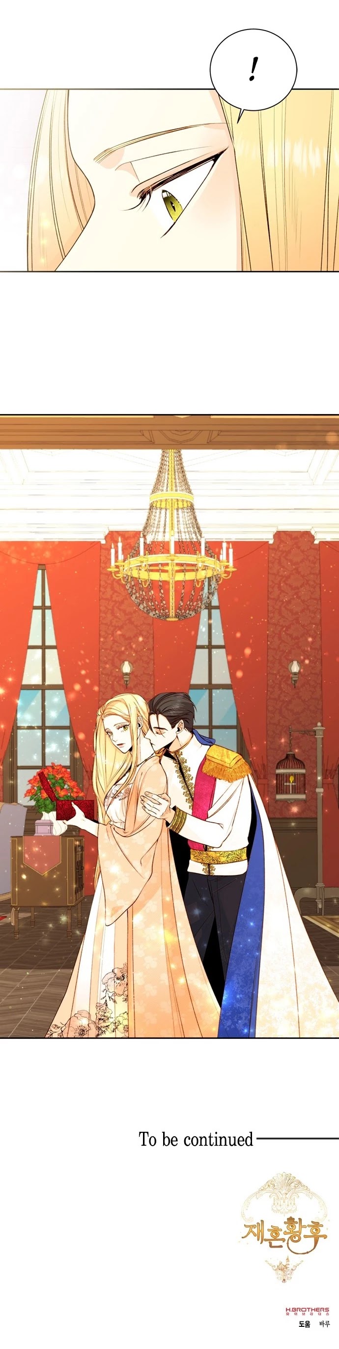 Remarried Empress Chapter 23 page 36 - Chapter 23