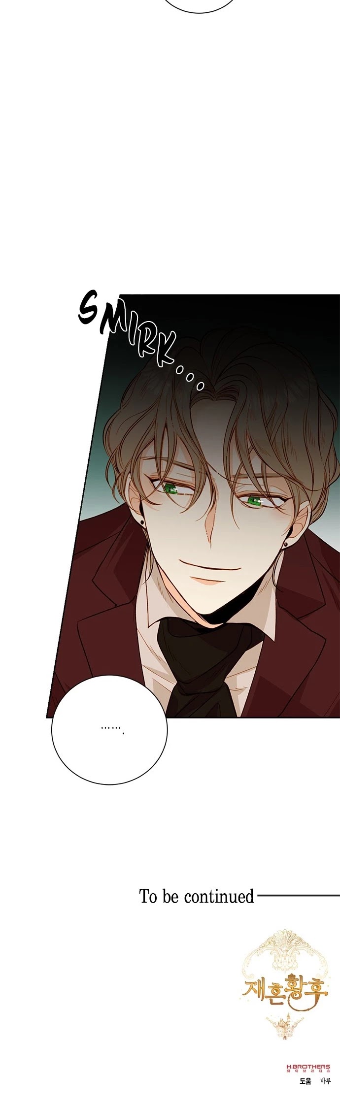 Remarried Empress Chapter 24 page 41 - Chapter 24