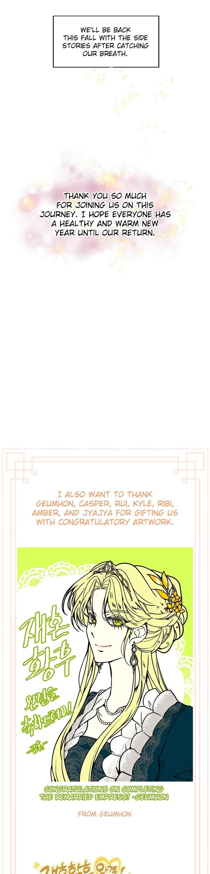Remarried Empress Chapter 252 page 10 - Chapter 252: Series Afterword [END]
