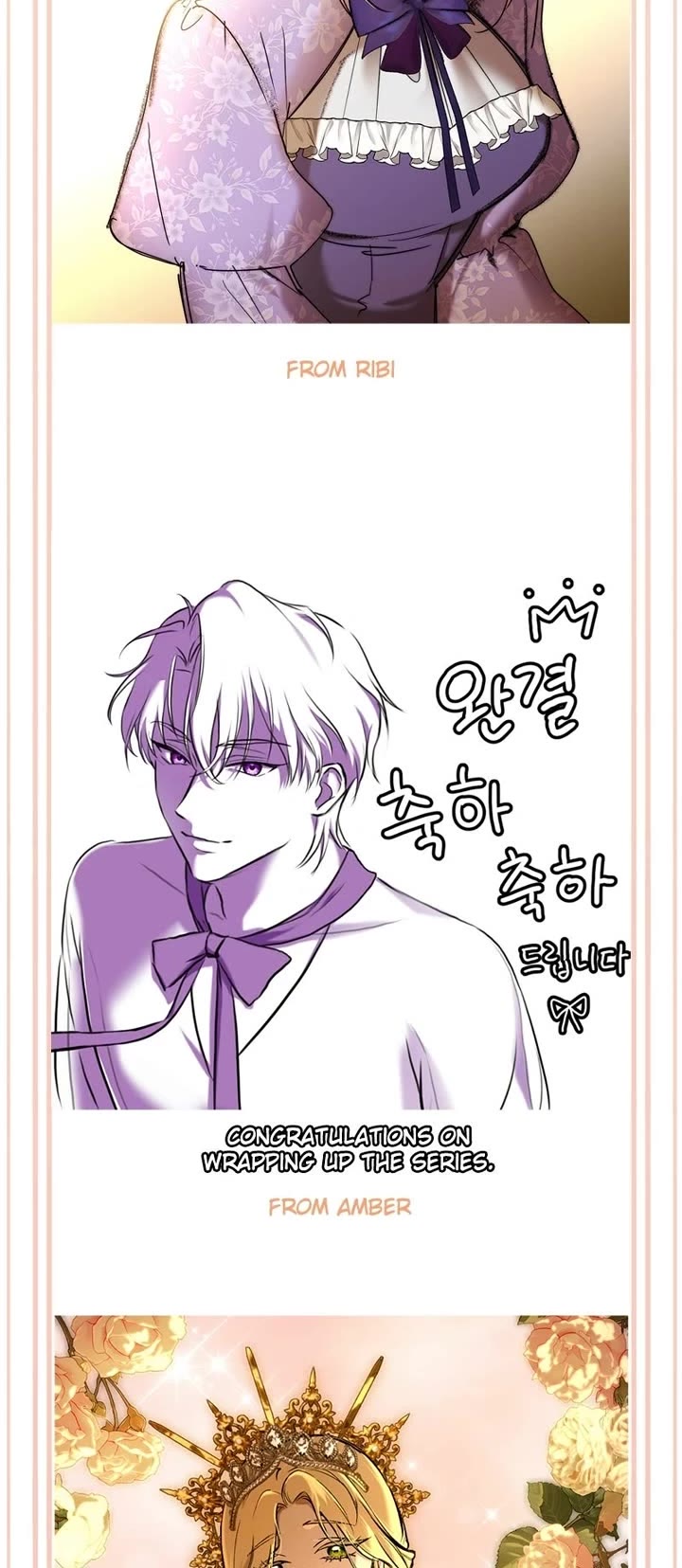 Remarried Empress Chapter 252 page 12 - Chapter 252: Series Afterword [END]