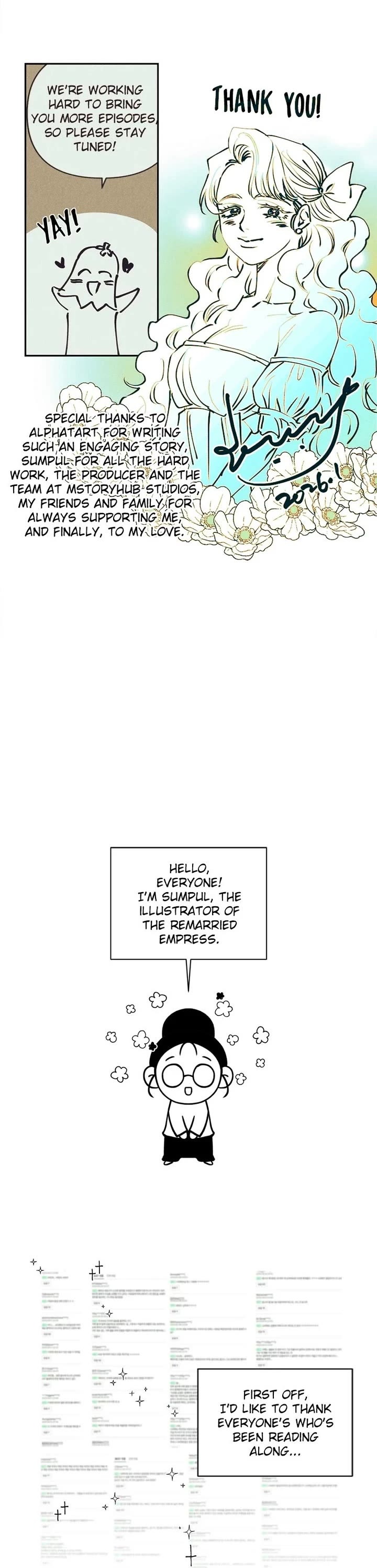 Remarried Empress Chapter 252 page 4 - Chapter 252: Series Afterword [END]