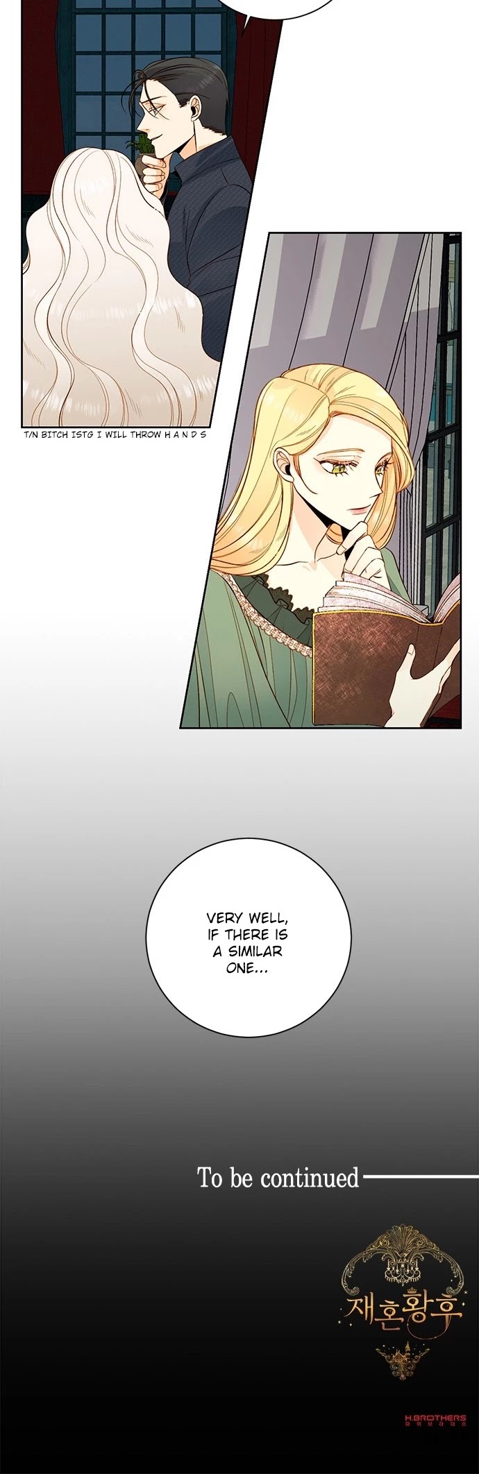 Remarried Empress Chapter 26 page 32 - Chapter 26