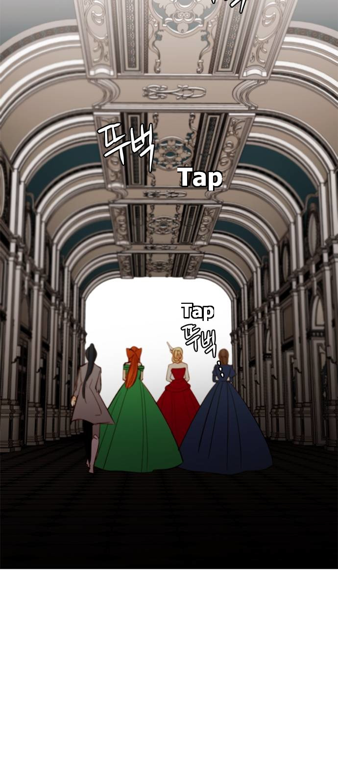 Remarried Empress Chapter 31 page 31 - Chapter 31