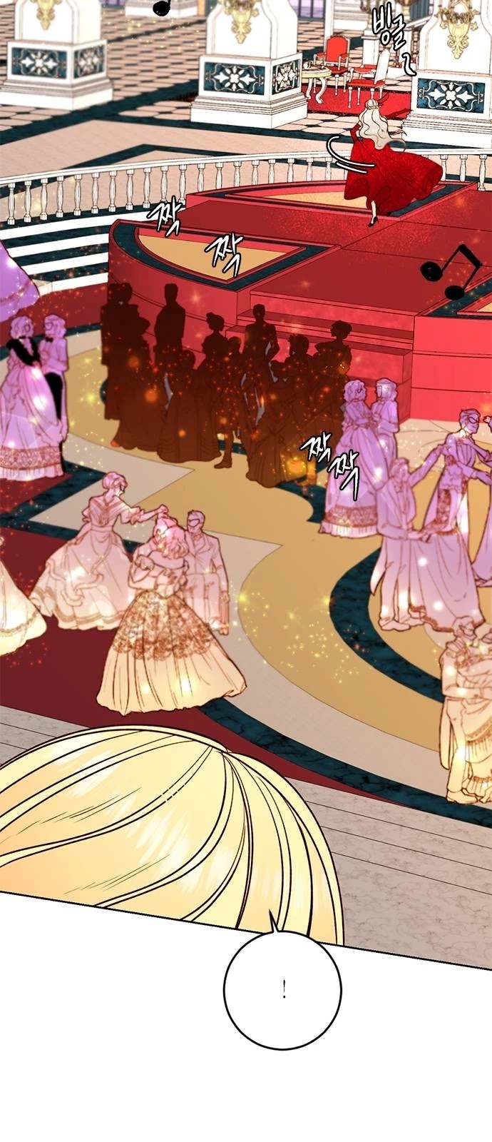Remarried Empress Chapter 32 page 10 - Chapter 32