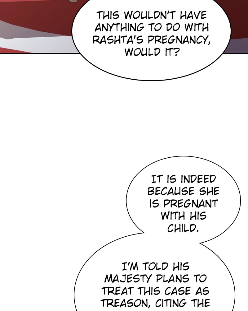 Remarried Empress Chapter 34 page 3 - Chapter 34: Episode 34