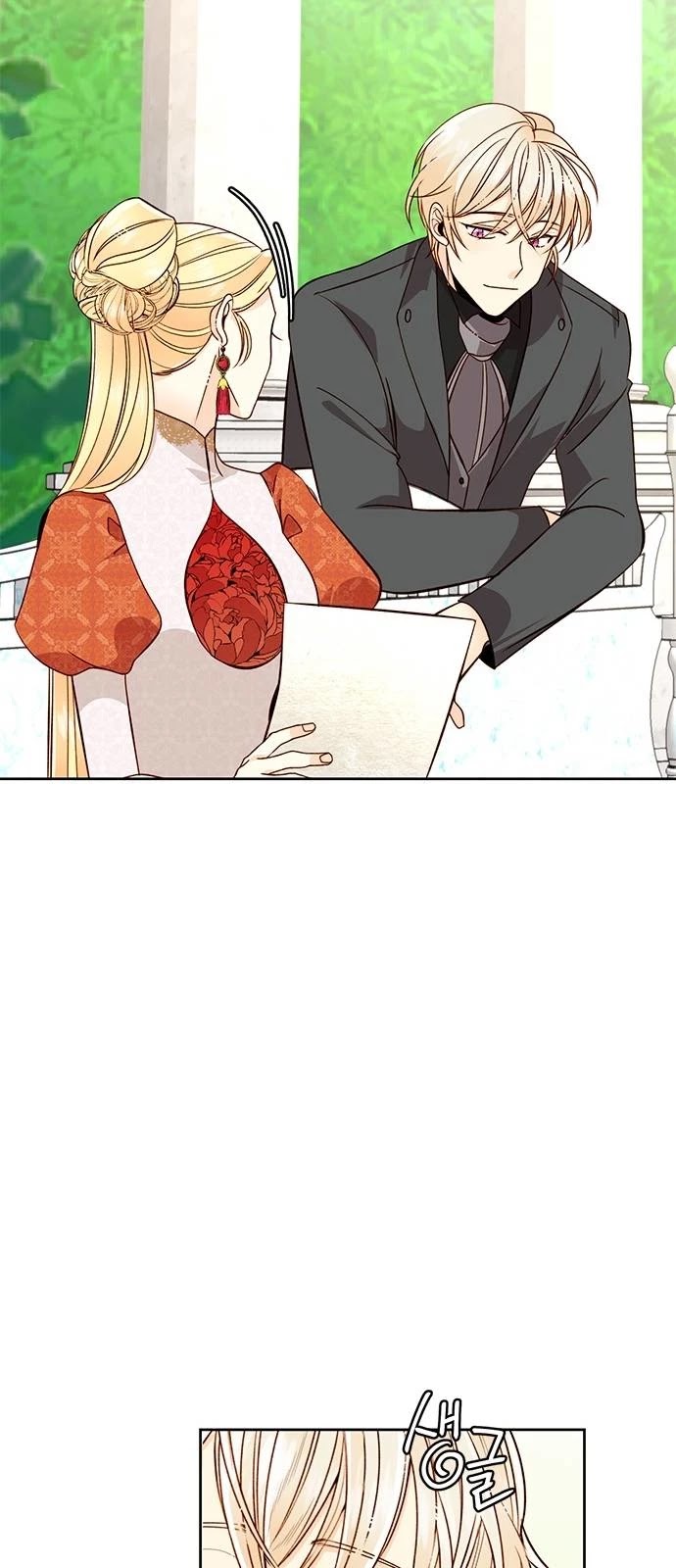 Remarried Empress Chapter 35 page 21 - Chapter 35