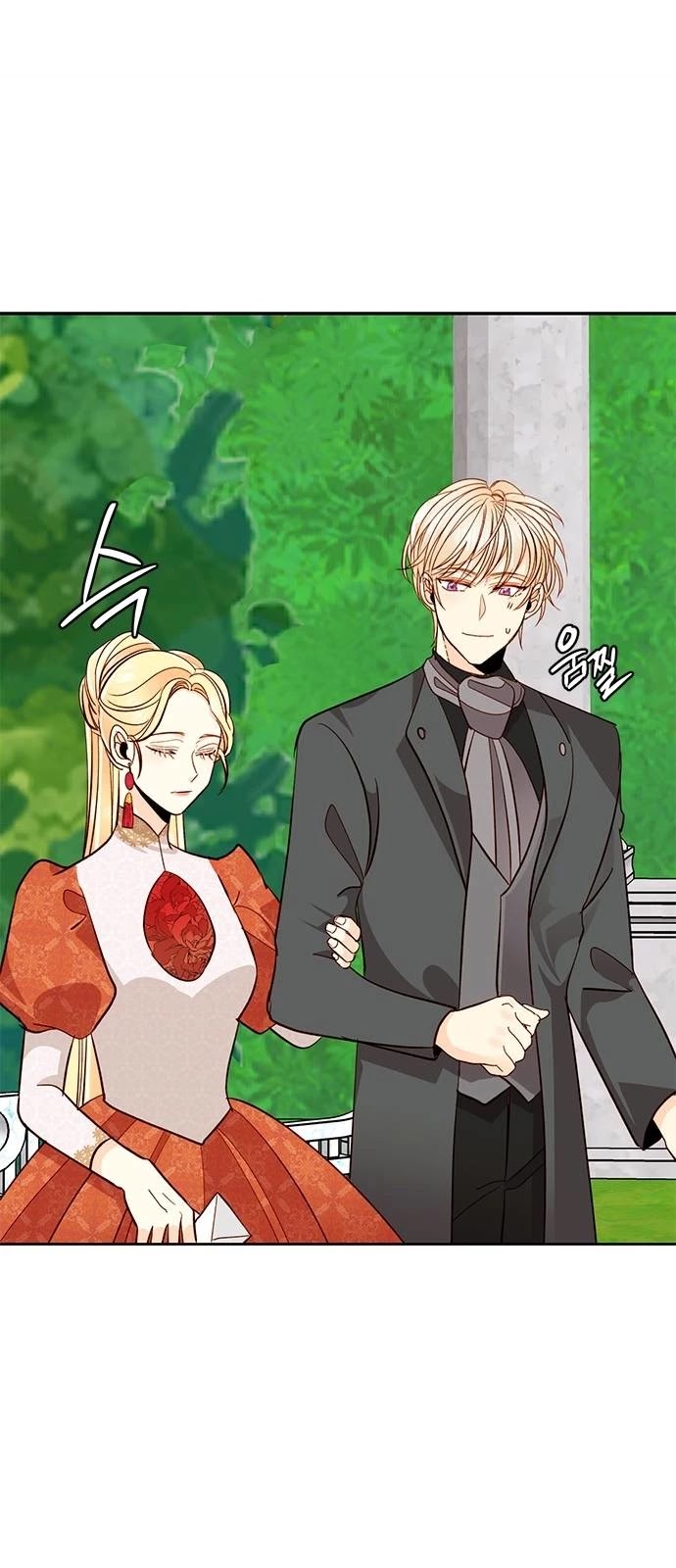 Remarried Empress Chapter 35 page 24 - Chapter 35