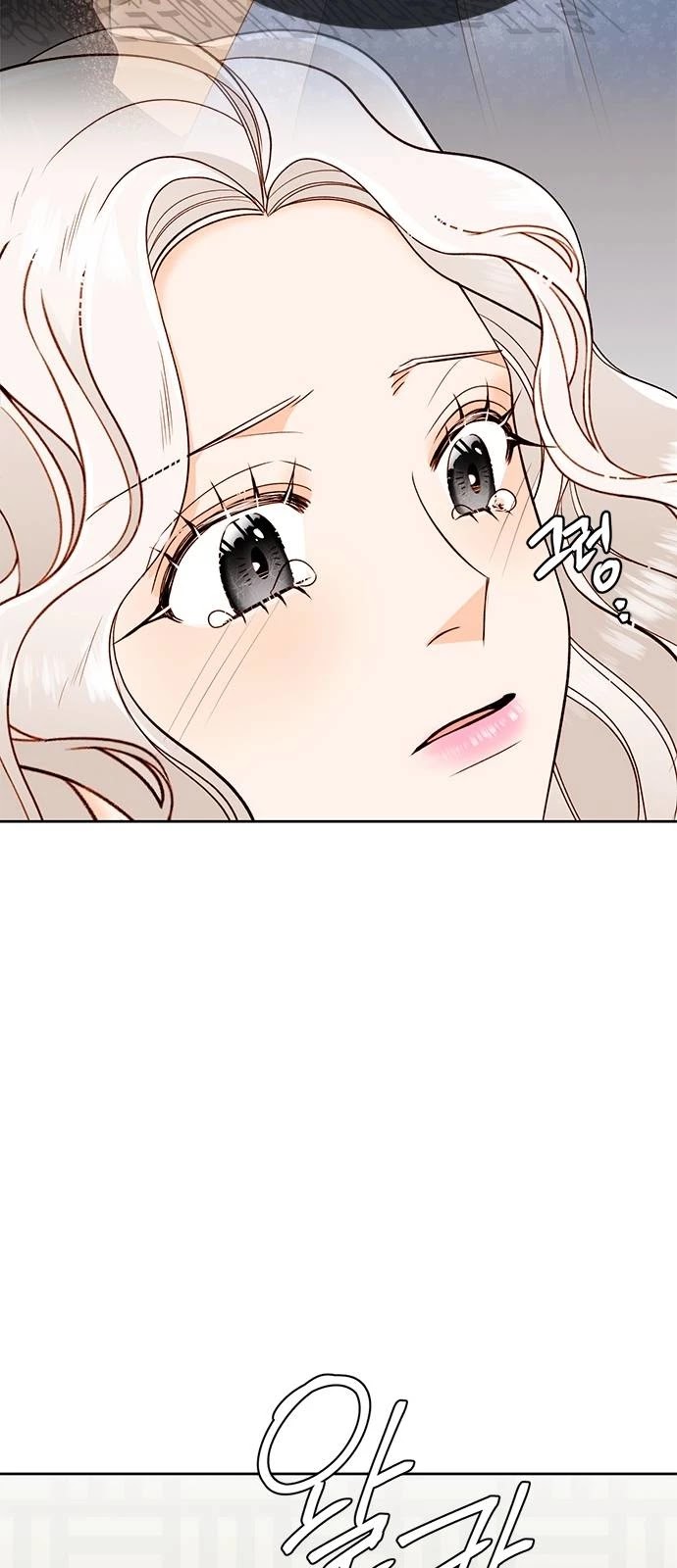 Remarried Empress Chapter 35 page 54 - Chapter 35