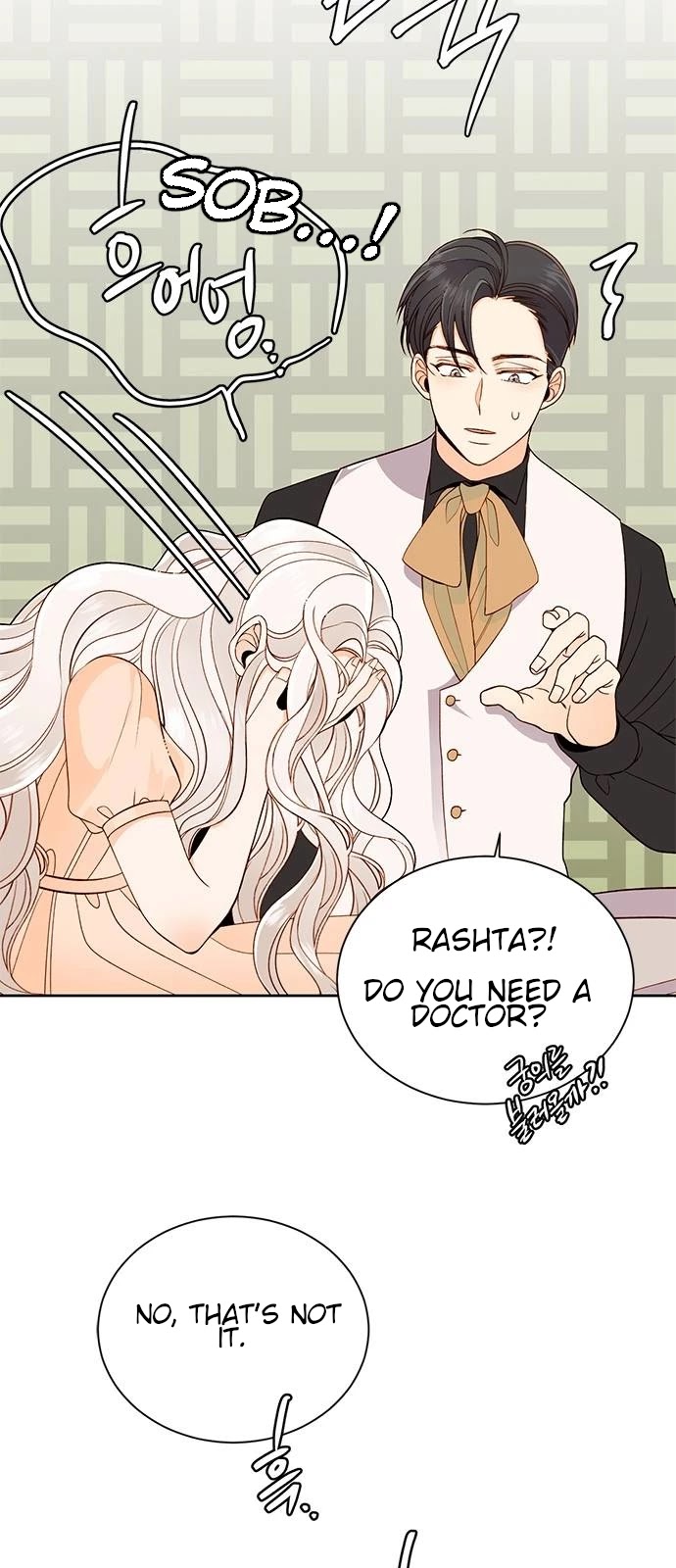 Remarried Empress Chapter 35 page 55 - Chapter 35