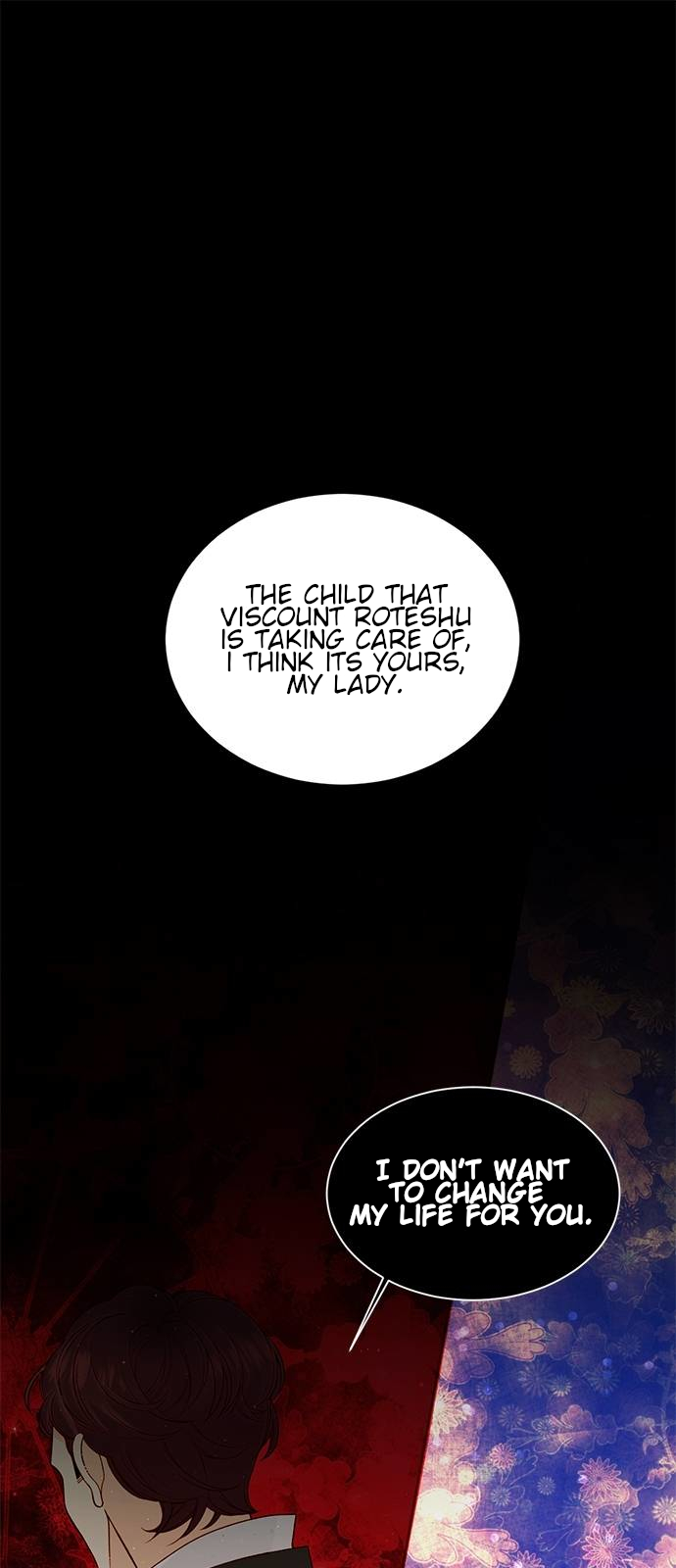 Remarried Empress Chapter 36 page 1 - Chapter 36