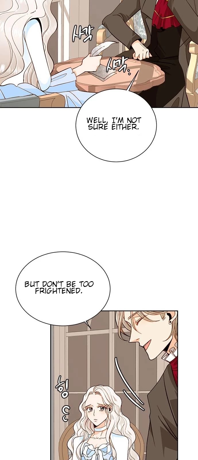 Remarried Empress Chapter 36 page 12 - Chapter 36
