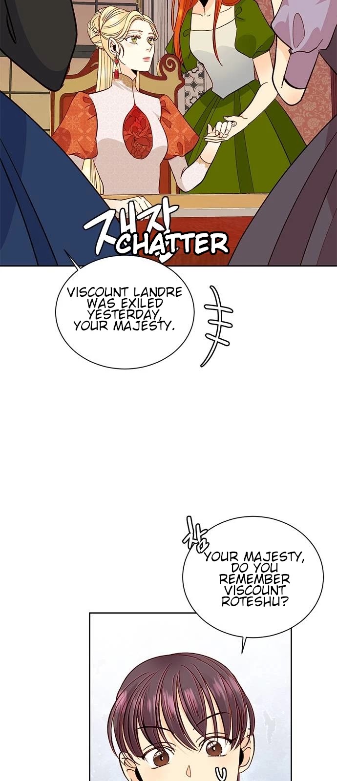 Remarried Empress Chapter 36 page 19 - Chapter 36