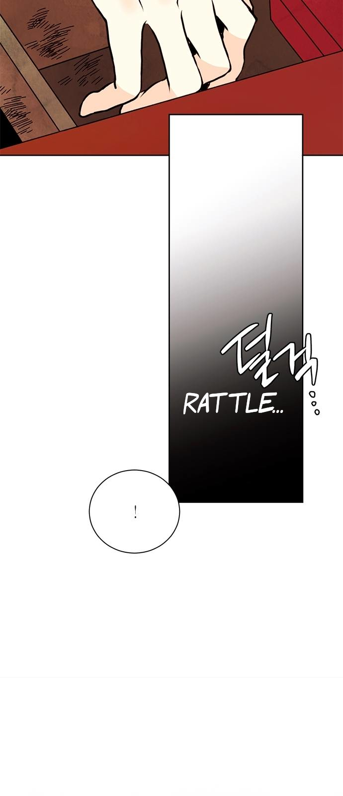 Remarried Empress Chapter 36 page 25 - Chapter 36