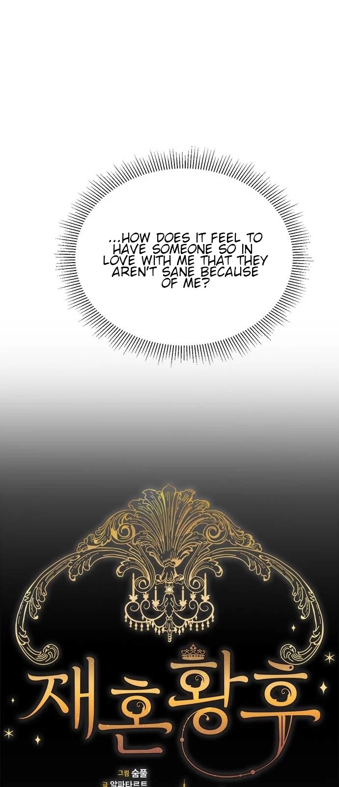 Remarried Empress Chapter 37 page 16 - Chapter 37
