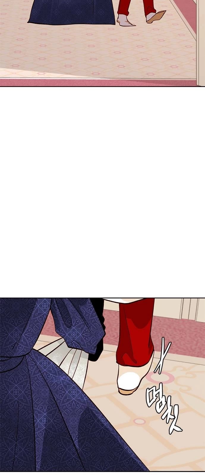 Remarried Empress Chapter 37 page 36 - Chapter 37