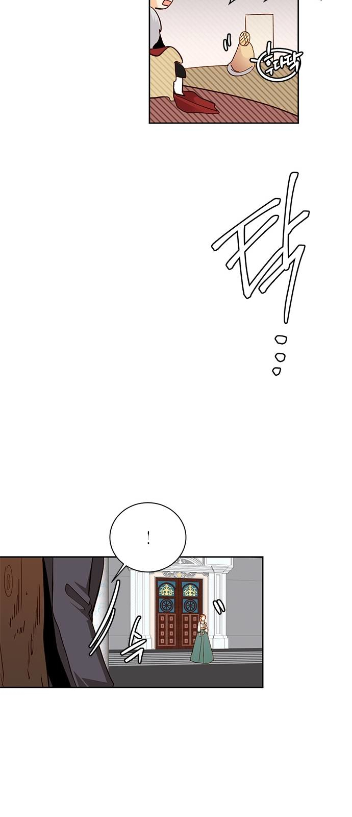 Remarried Empress Chapter 37 page 50 - Chapter 37