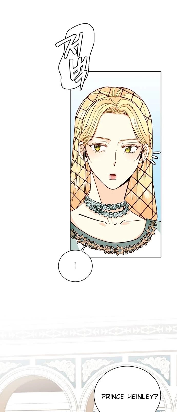 Remarried Empress Chapter 37 page 51 - Chapter 37
