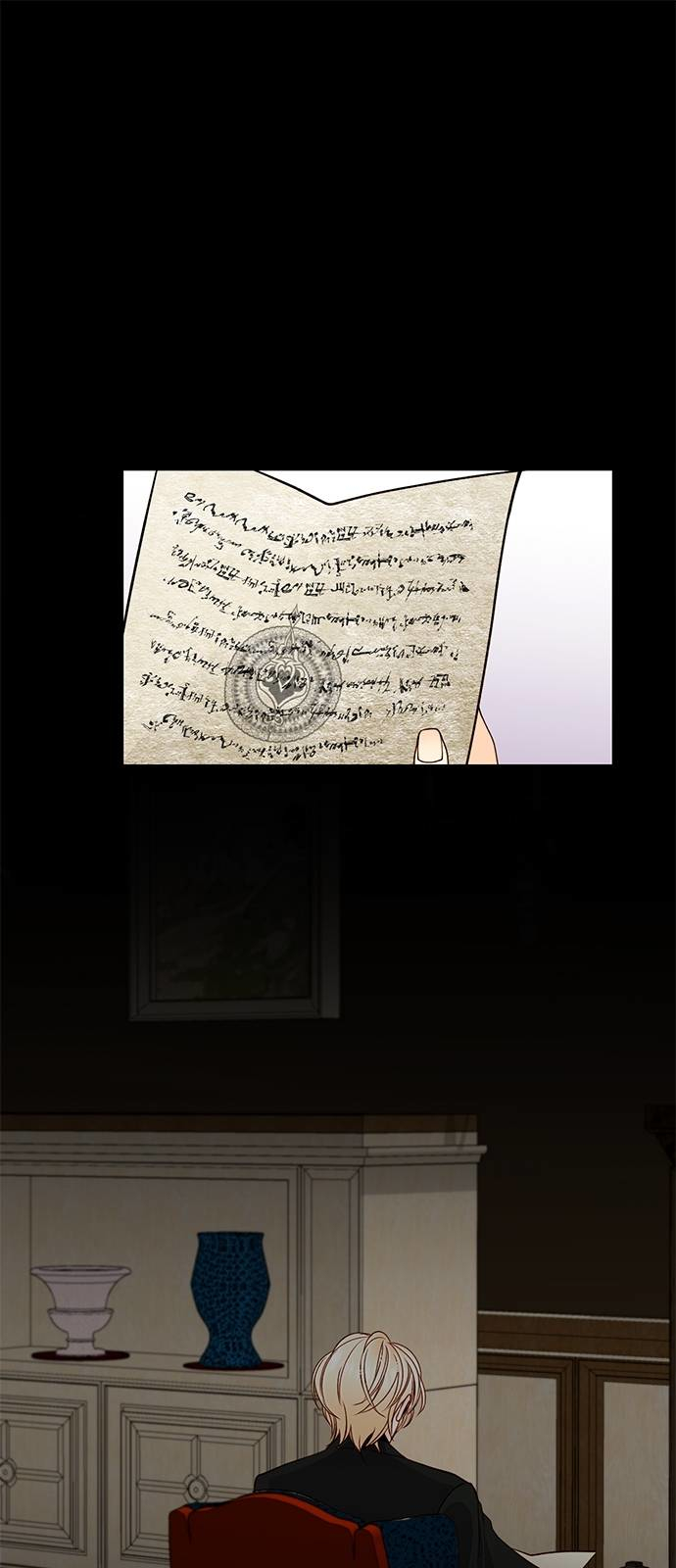 Remarried Empress Chapter 39 page 1 - Chapter 39