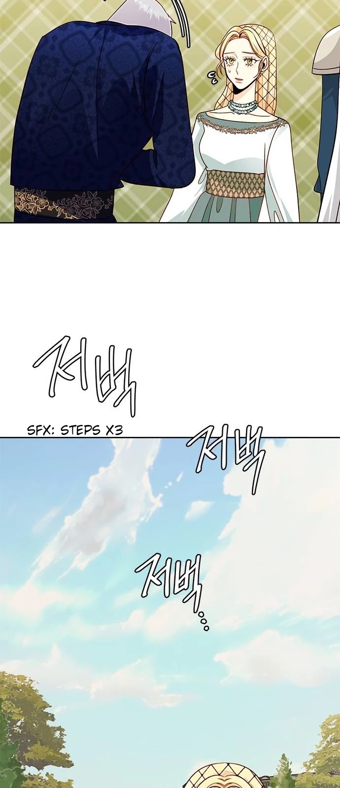 Remarried Empress Chapter 39 page 29 - Chapter 39