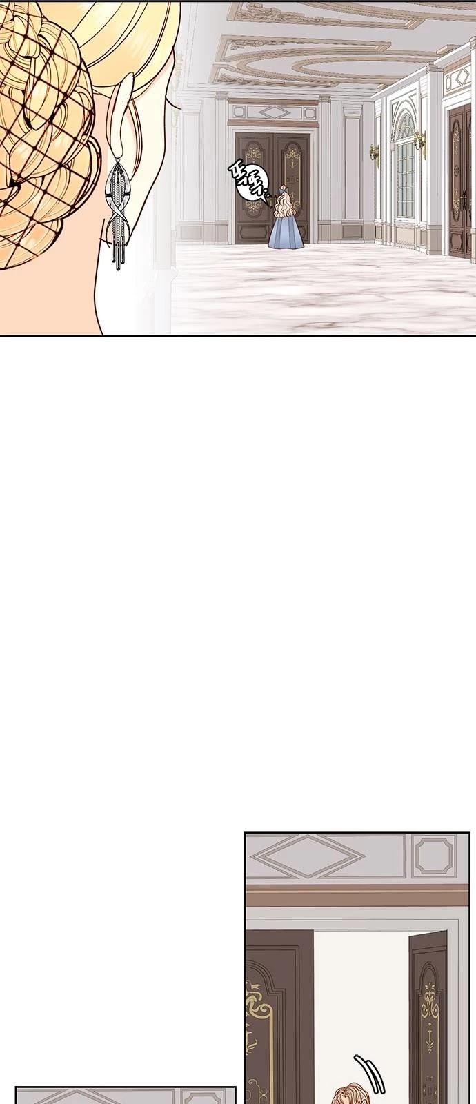 Remarried Empress Chapter 40 page 20 - Chapter 40
