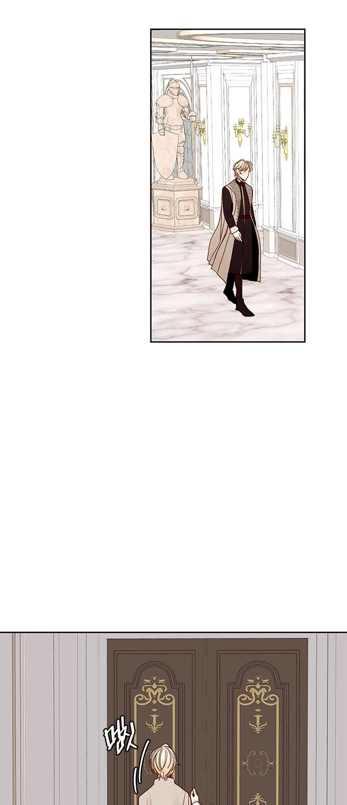 Remarried Empress Chapter 40 page 43 - Chapter 40