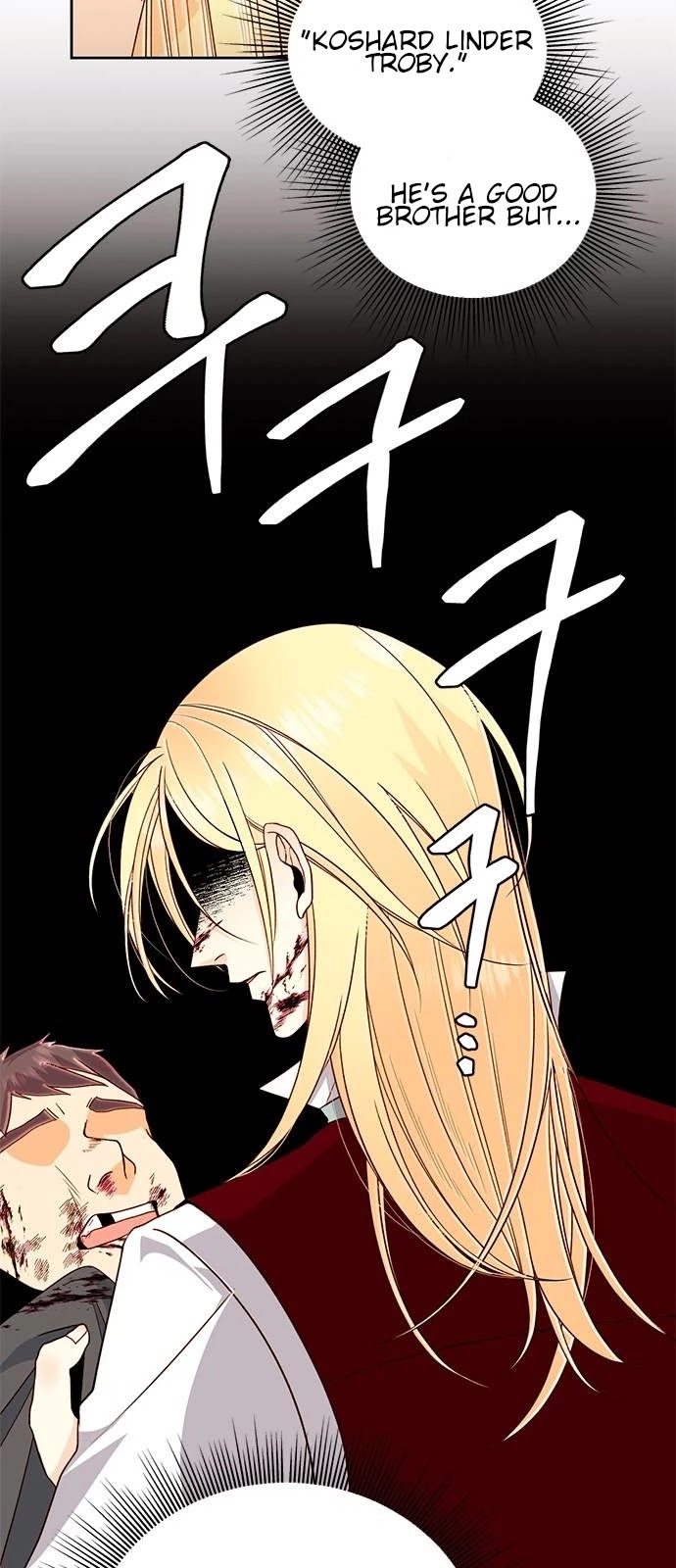 Remarried Empress Chapter 41 page 14 - Chapter 41