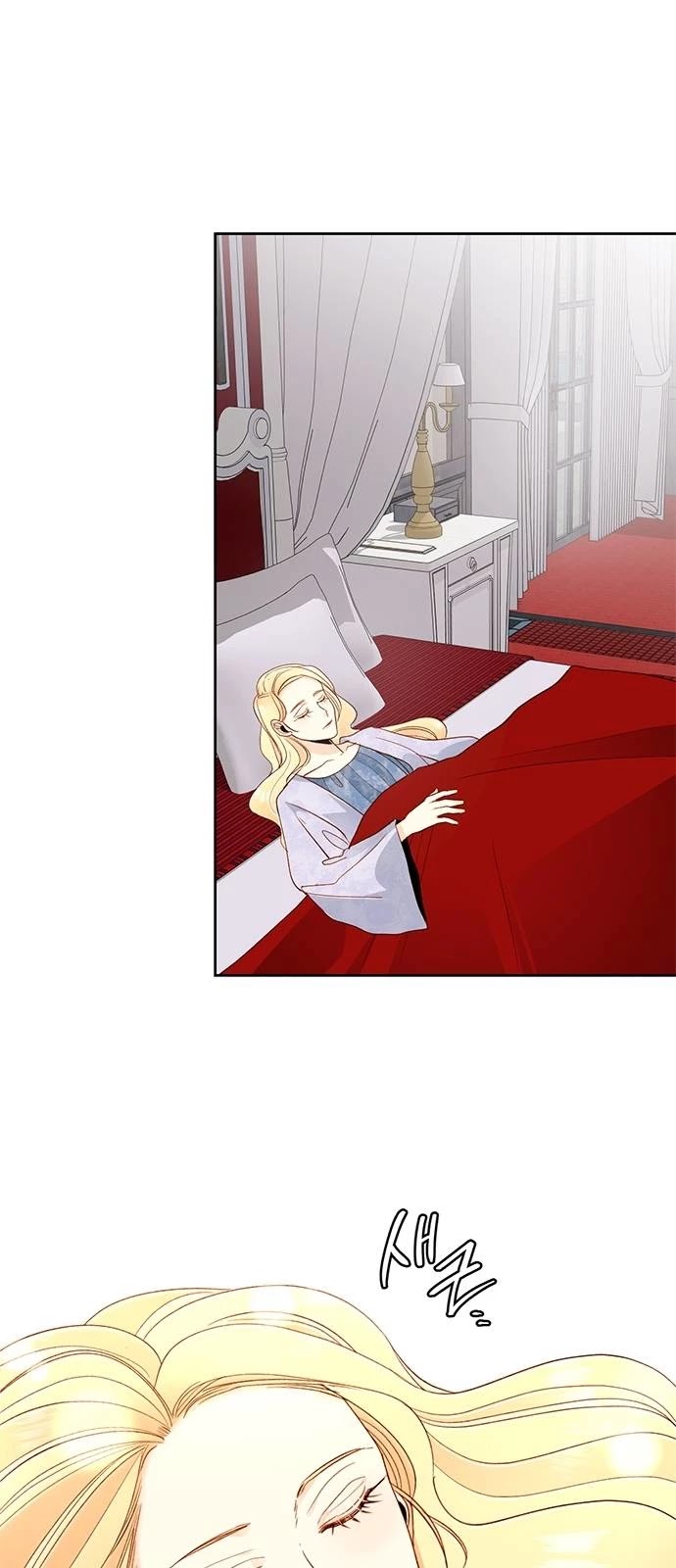 Remarried Empress Chapter 41 page 3 - Chapter 41