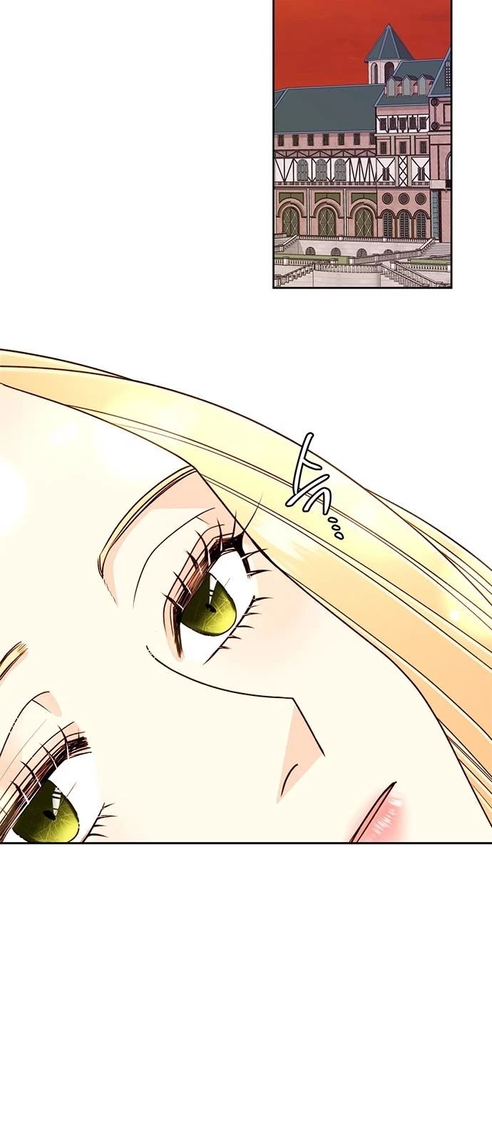 Remarried Empress Chapter 41 page 6 - Chapter 41