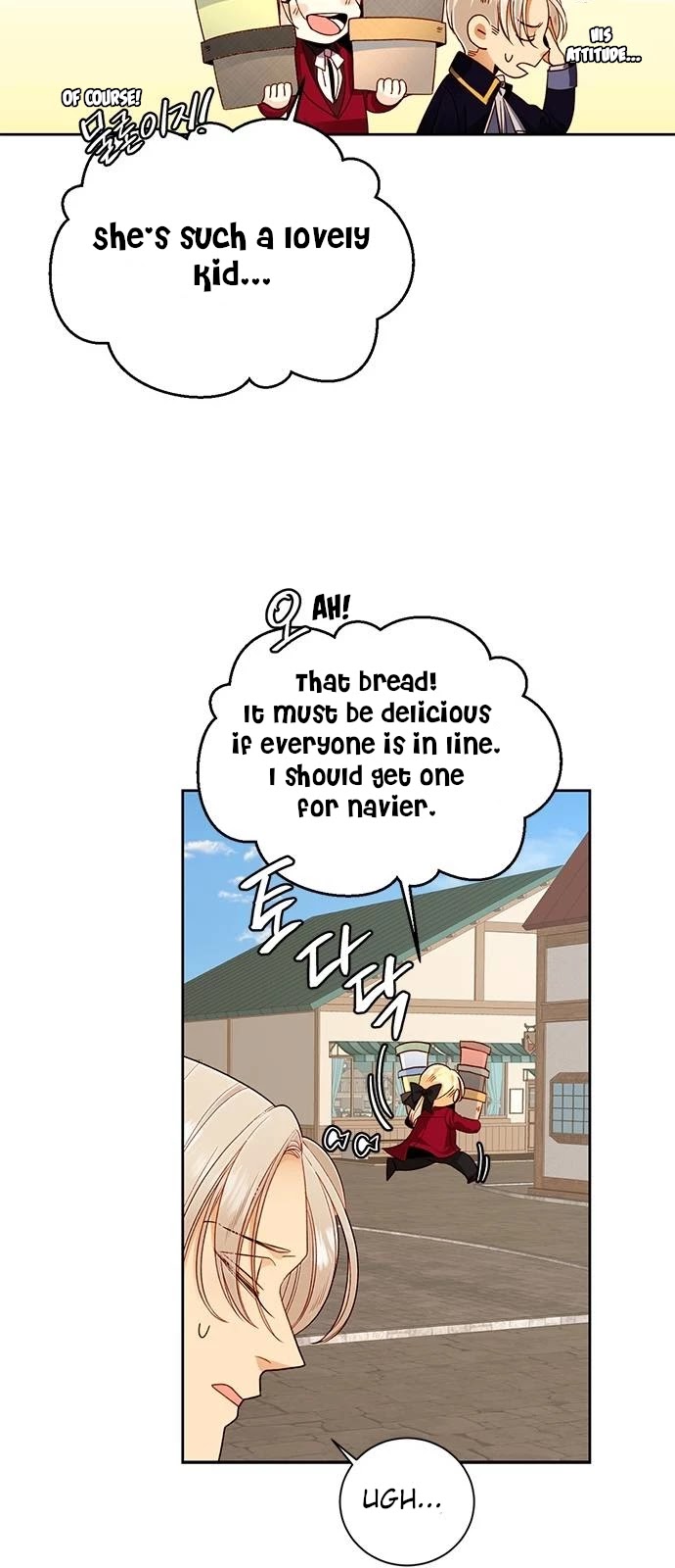 Remarried Empress Chapter 41 page 60 - Chapter 41