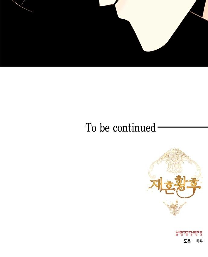 Remarried Empress Chapter 41 page 64 - Chapter 41