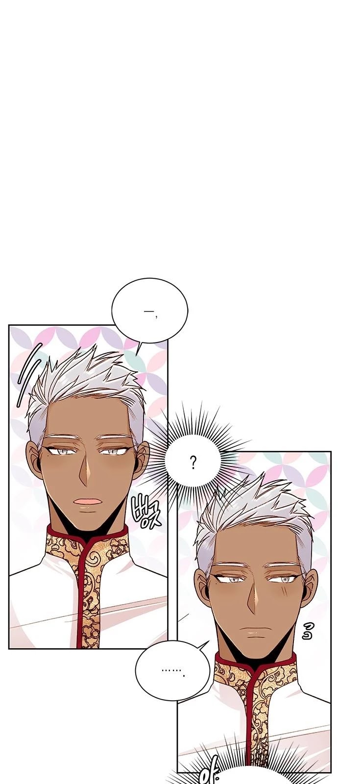 Remarried Empress Chapter 42 page 21 - Chapter 42