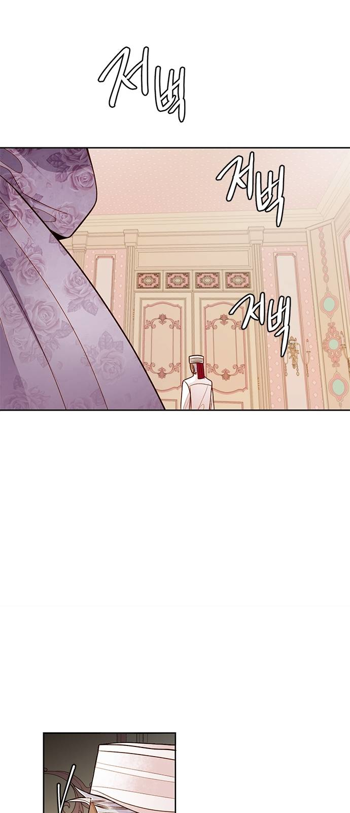 Remarried Empress Chapter 42 page 47 - Chapter 42