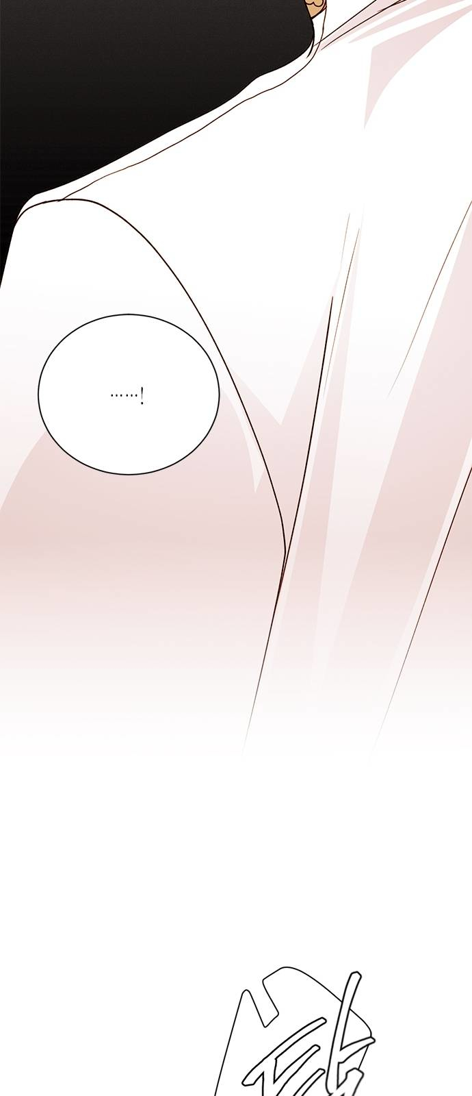 Remarried Empress Chapter 42 page 49 - Chapter 42