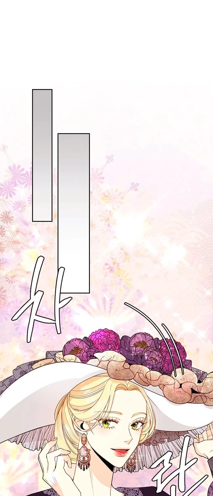 Remarried Empress Chapter 42 page 65 - Chapter 42