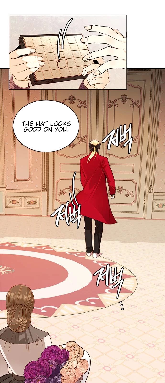 Remarried Empress Chapter 43 page 4 - Chapter 43