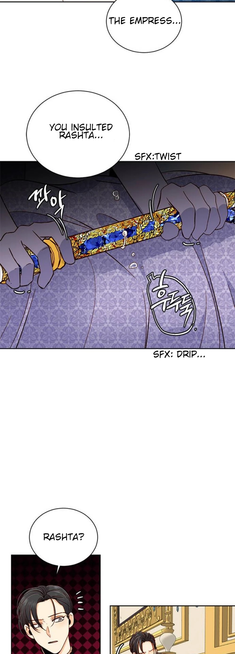 Remarried Empress Chapter 45 page 34 - Chapter 45