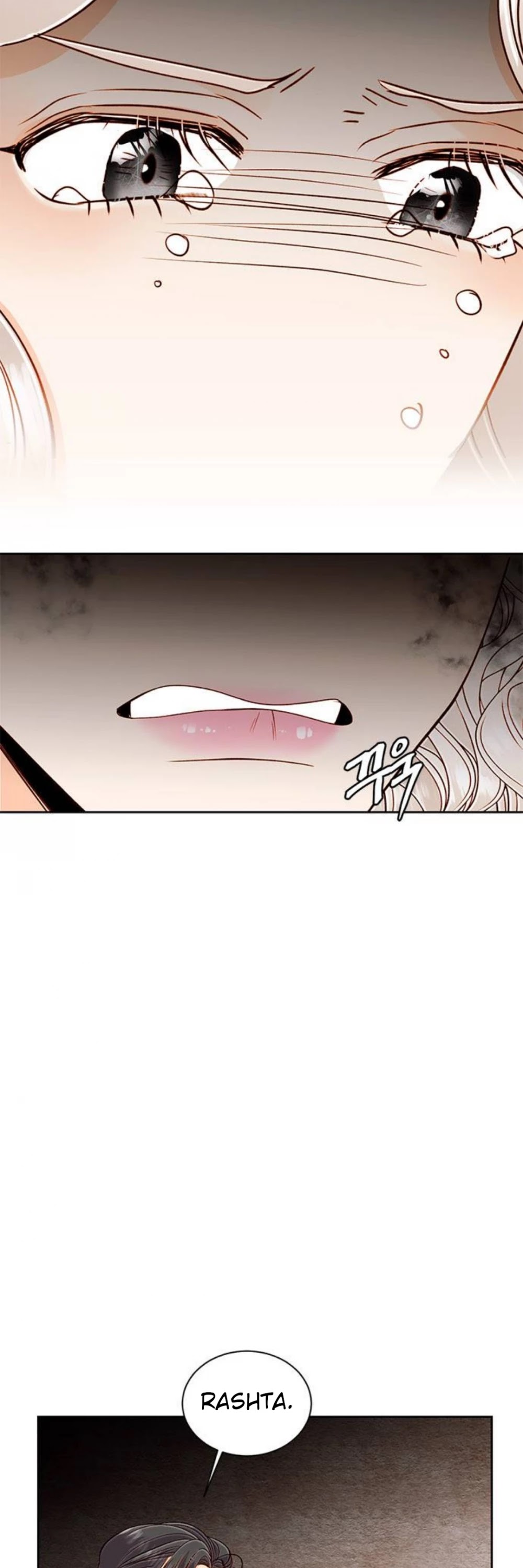 Remarried Empress Chapter 47 page 12 - Chapter 47