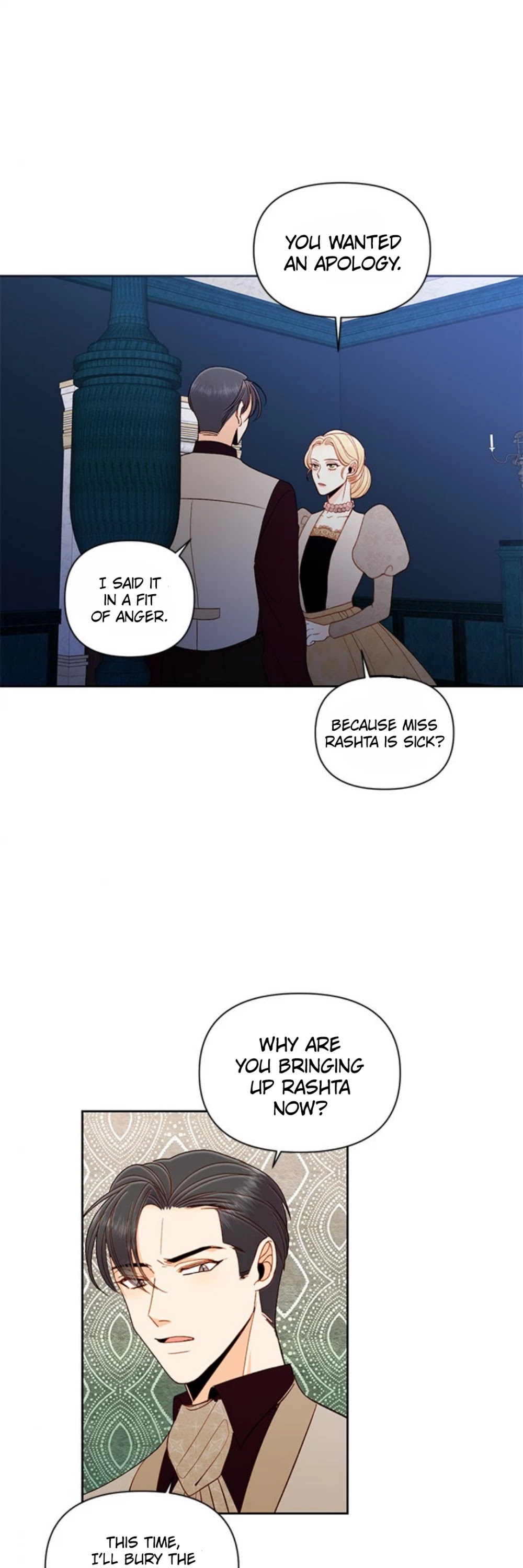 Remarried Empress Chapter 49 page 31 - Chapter 49
