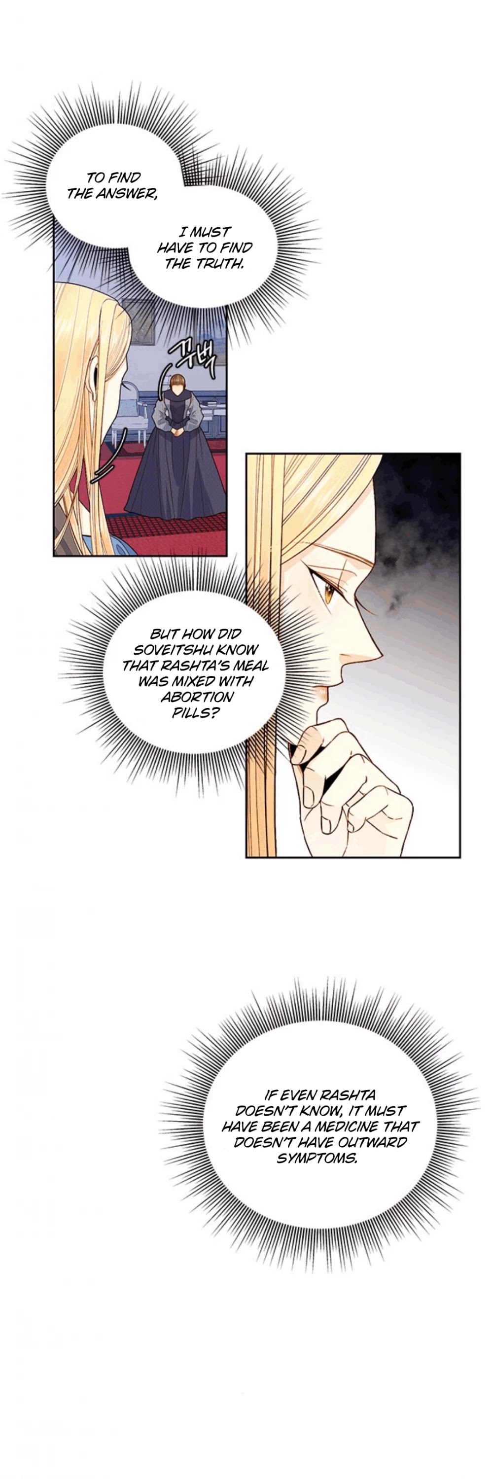 Remarried Empress Chapter 49 page 4 - Chapter 49