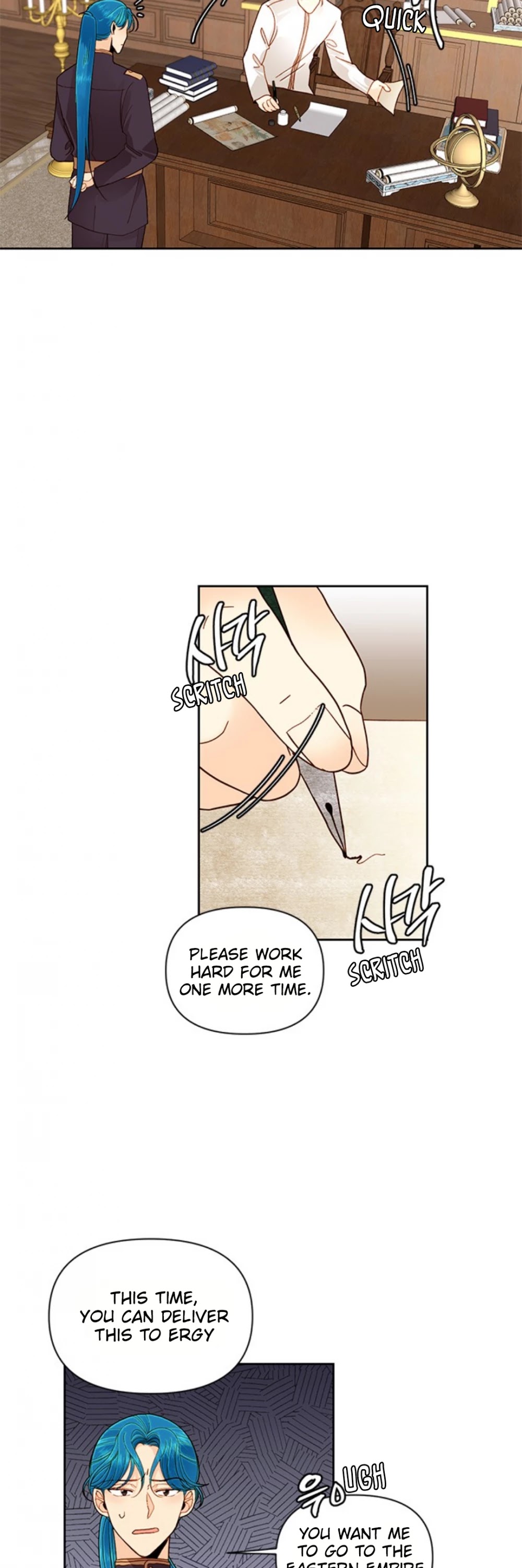 Remarried Empress Chapter 50 page 12 - Chapter 50