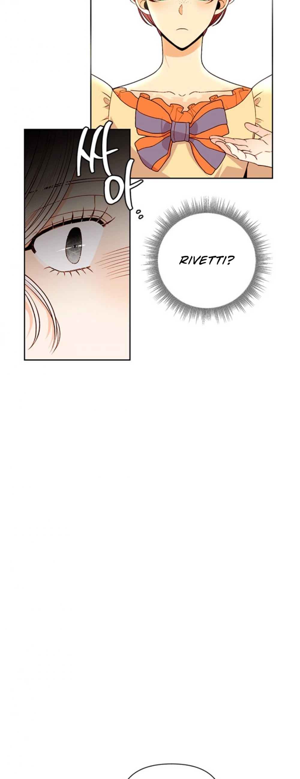 Remarried Empress Chapter 50 page 16 - Chapter 50