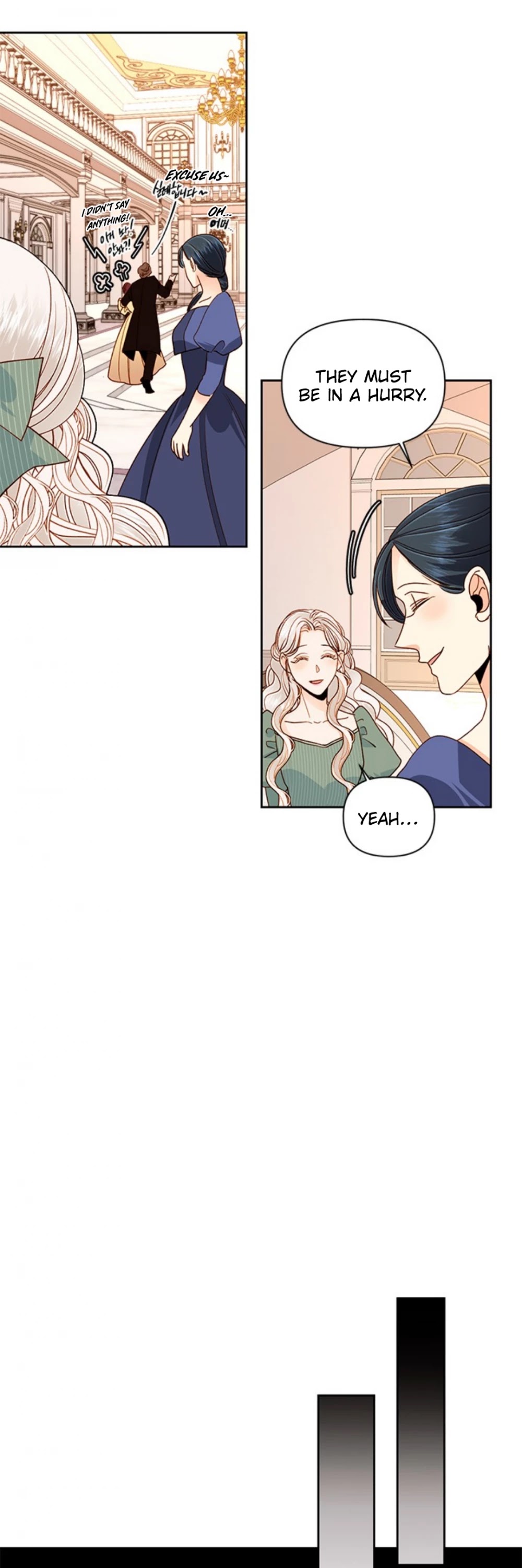 Remarried Empress Chapter 50 page 19 - Chapter 50