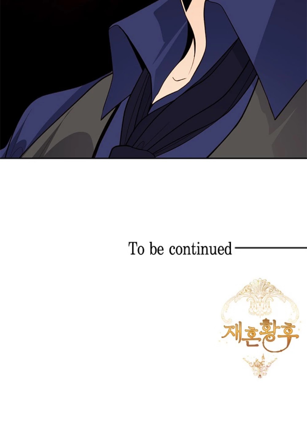 Remarried Empress Chapter 50 page 44 - Chapter 50